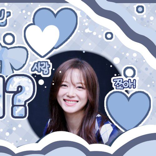 Foto kegiatan terbaru dari Kim Sejeong