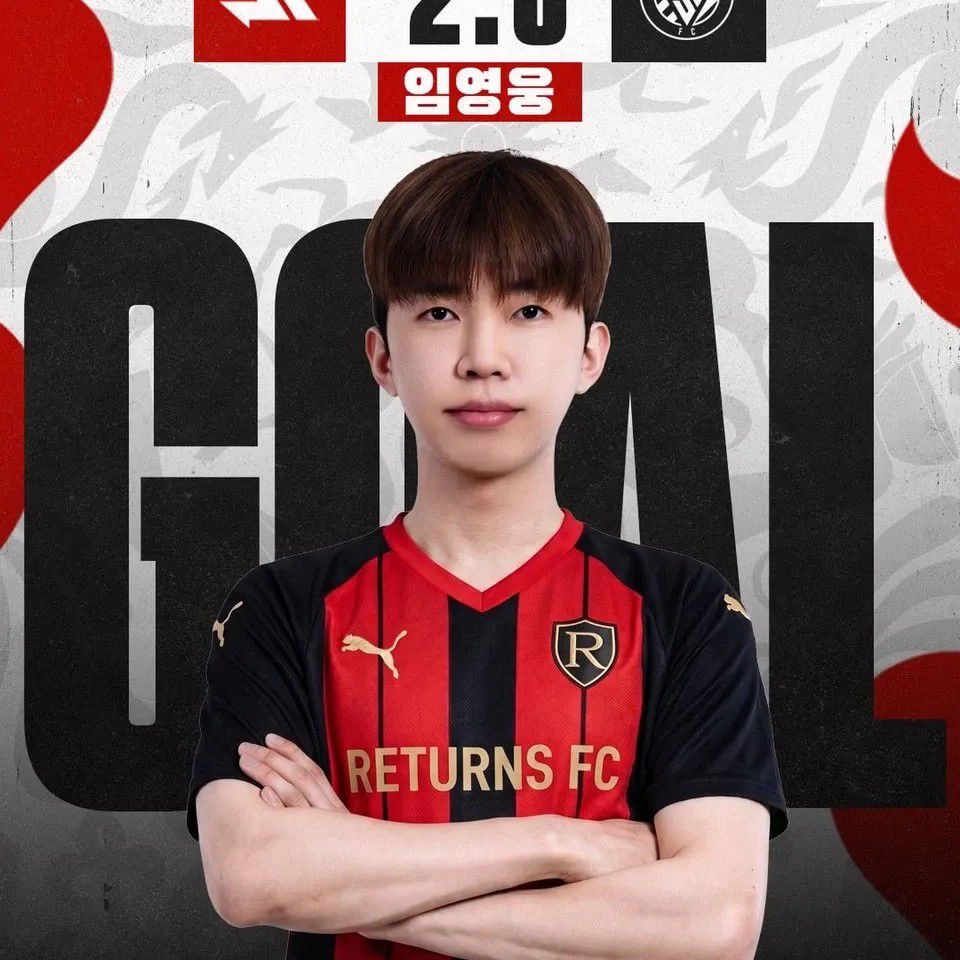 Recent activity shot of Lim Youngwoong