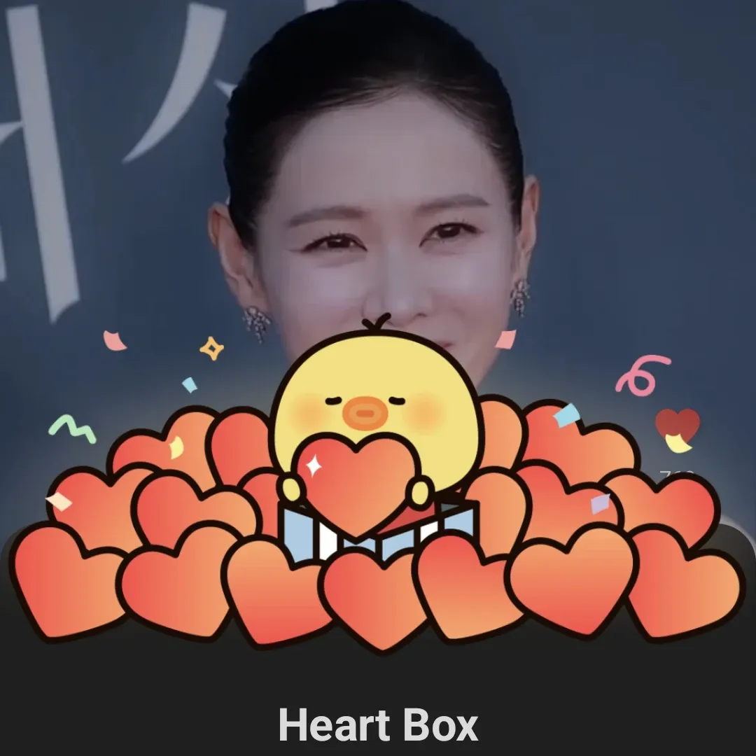 Cuplikan di balik layar dari Son Yejin