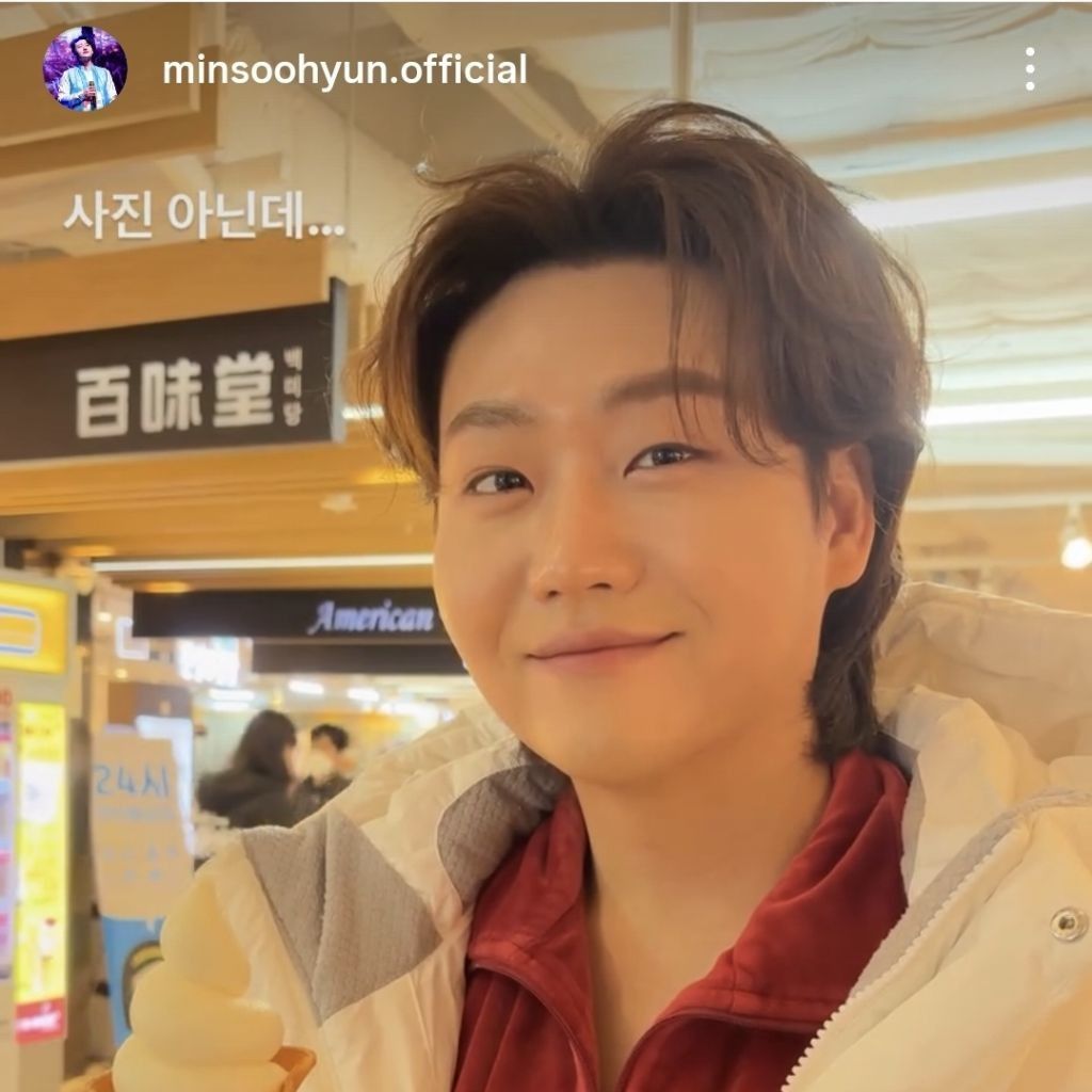 Behind-the-scenes cut of Min Soohyun