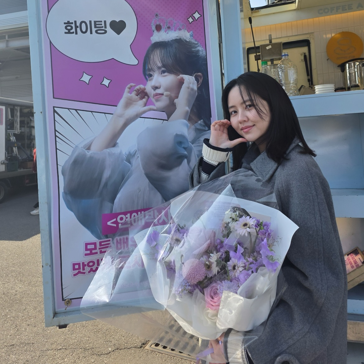 김소현 최근 활동샷