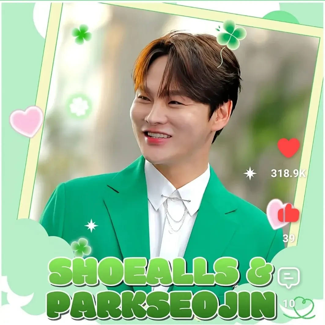 박서진의 최신 사진