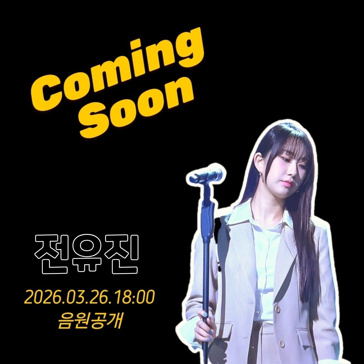 Foto kegiatan terbaru dari Jeon Yujin