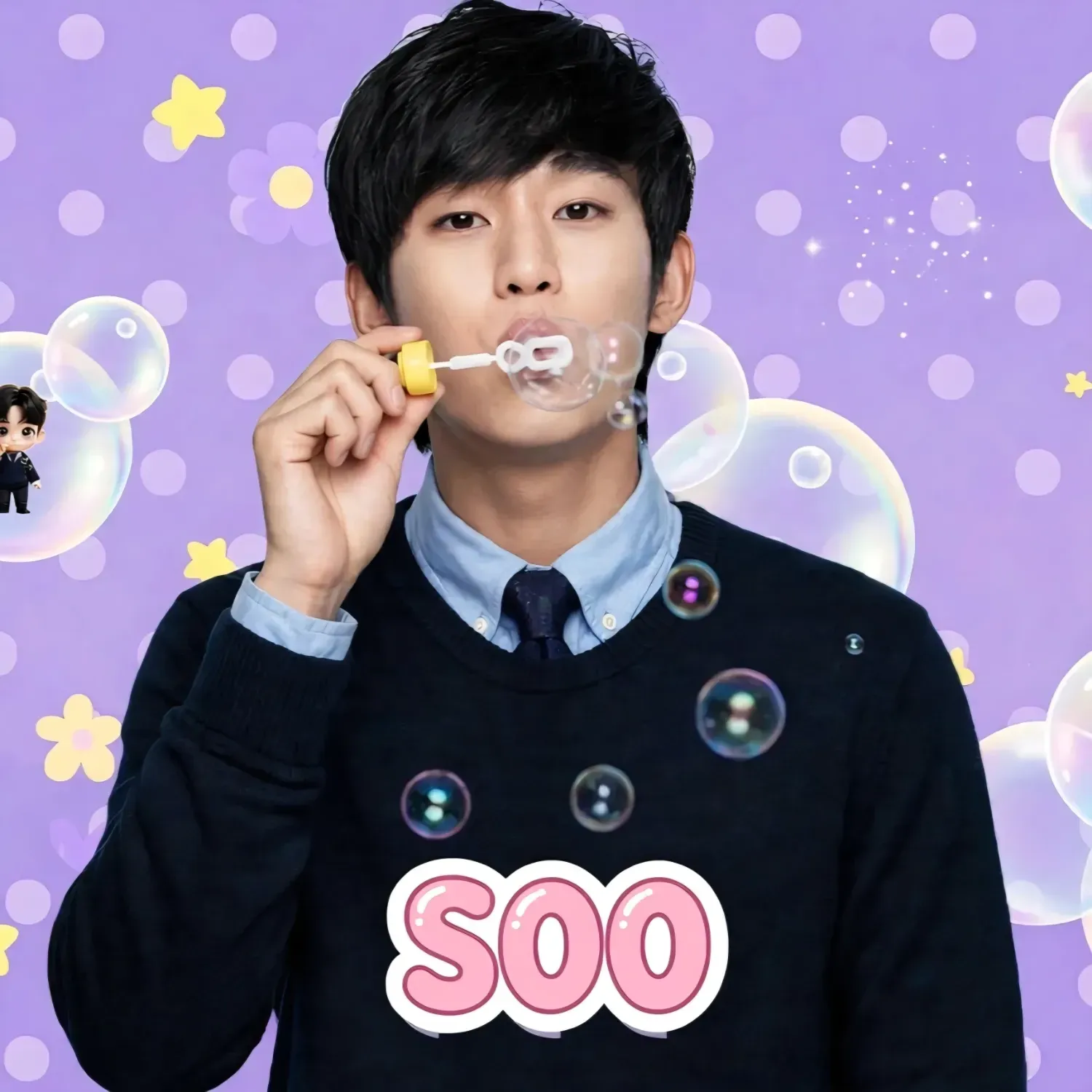A moment captured by a fan of Kim Soohyun