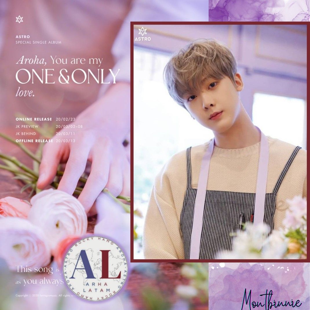 Recent activity shot of Yoon Sanha