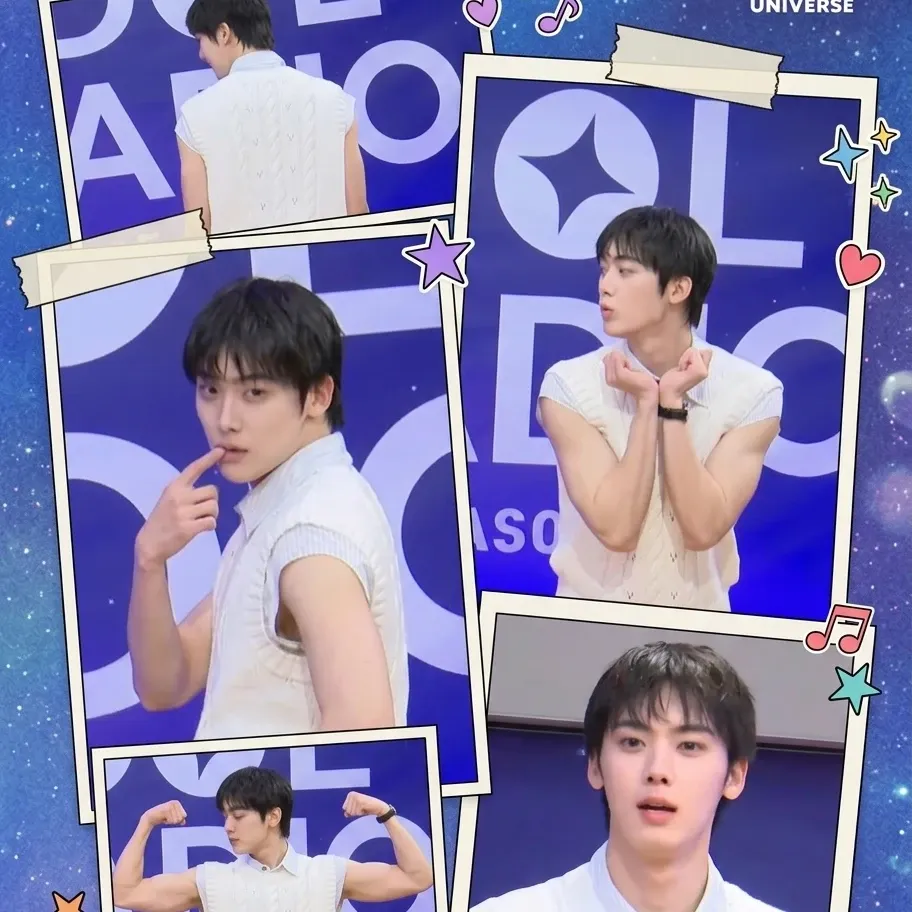 Latest photo of Yoon Sanha