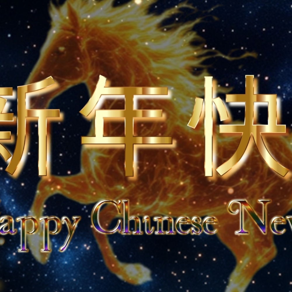 Latest photo of Jang Geunsuk