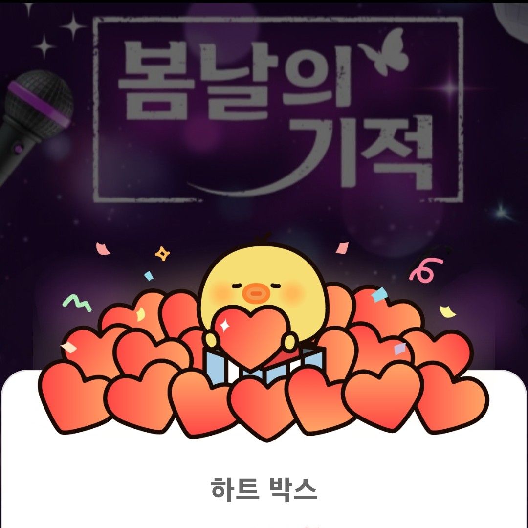 张民好的最新照片