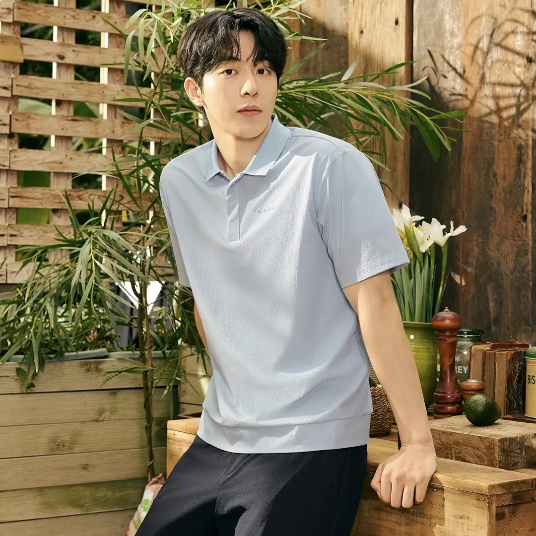 Recent activity shot of Nam Joohyuk