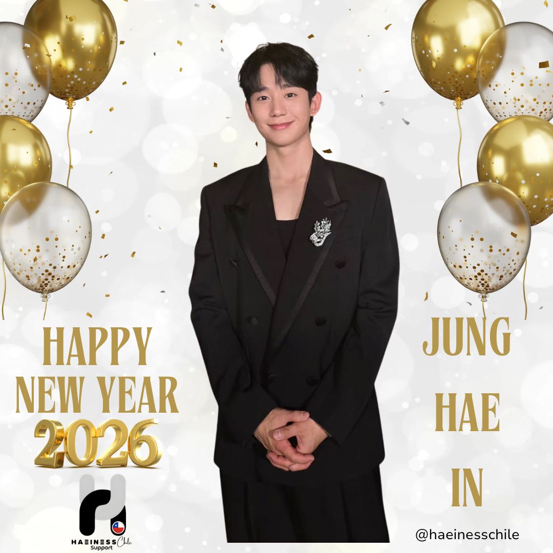 丁海寅的最新照片