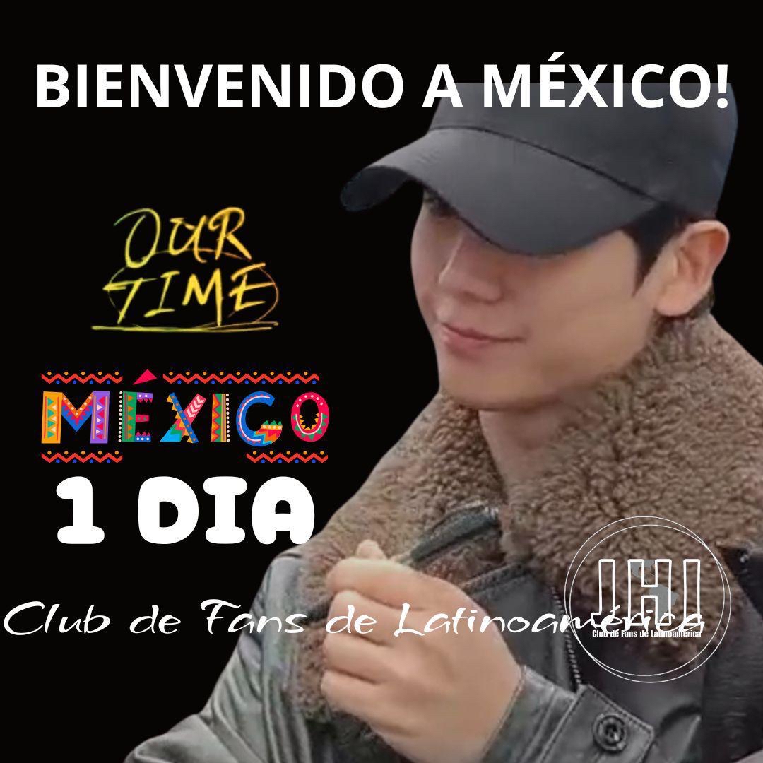 丁海寅的幕後花絮