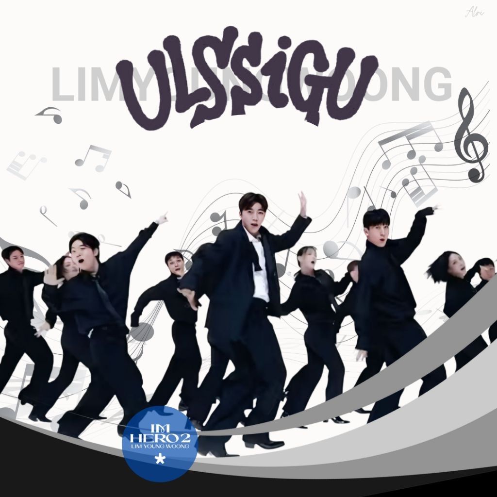 粉絲拍下的林英雄瞬間