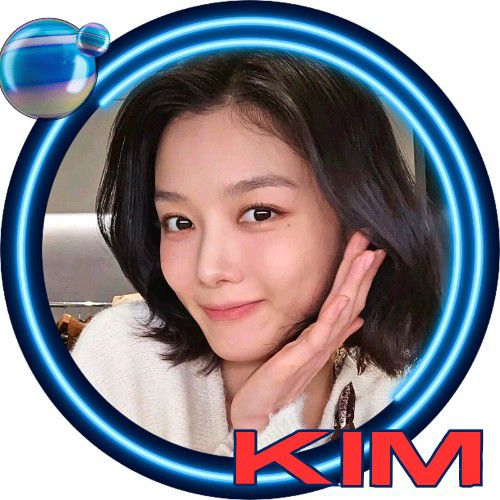 A moment captured by a fan of Kim Youjung