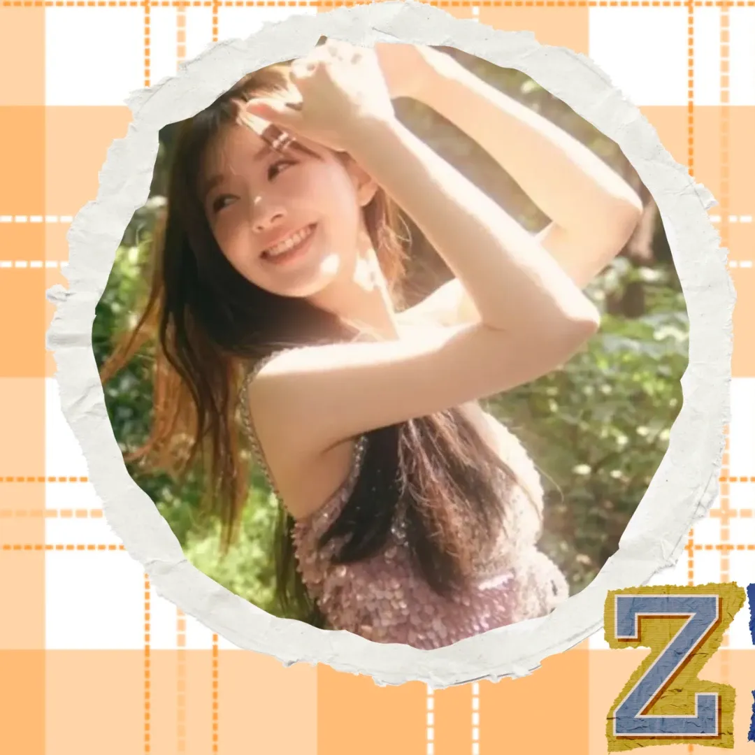 Recent activity shot of Zhao Lusi