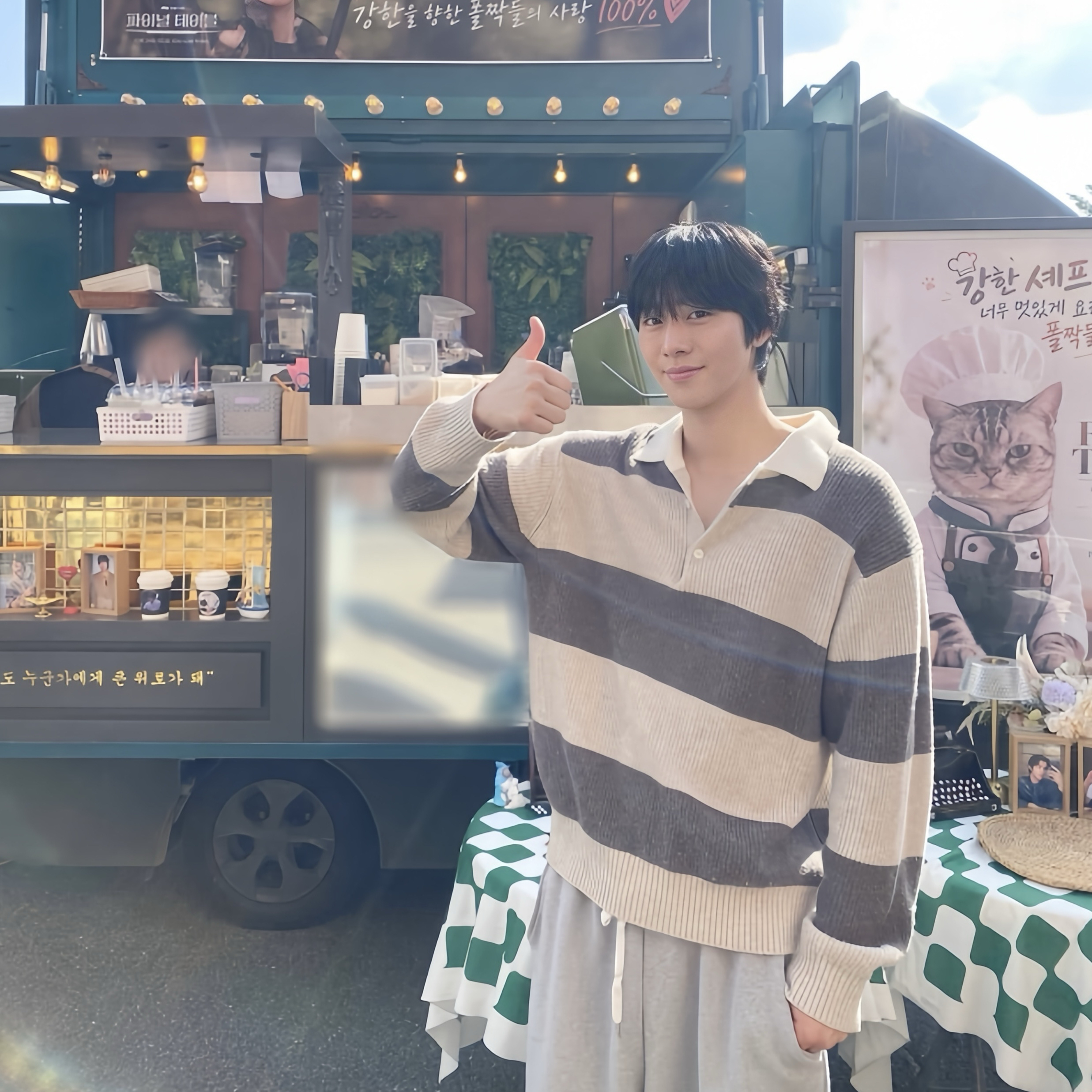Recent activity shot of Ahn Hyoseop