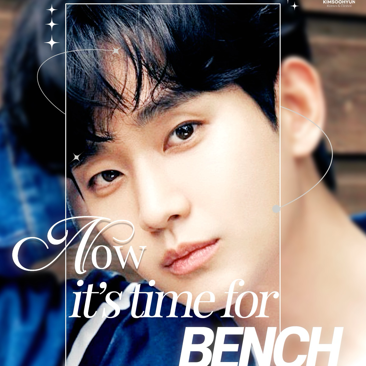 Latest photo of Kim Soohyun