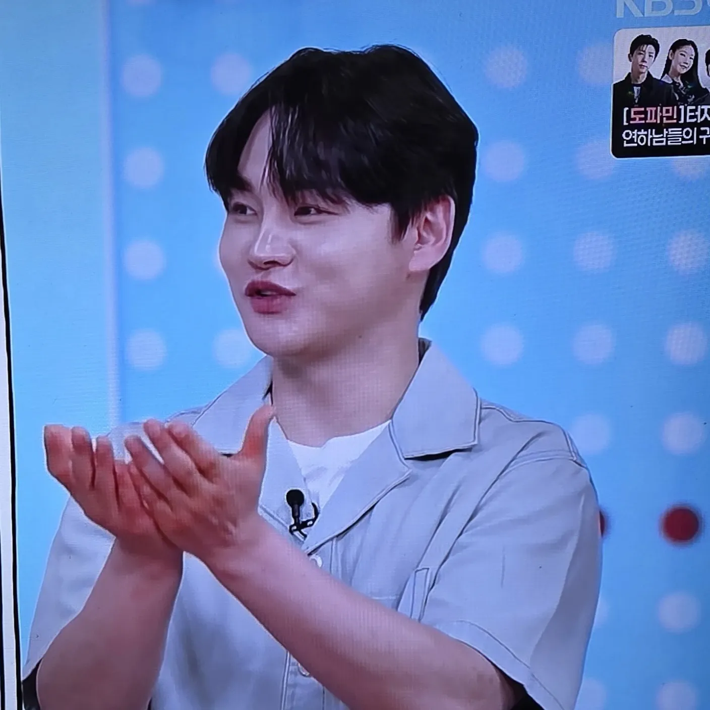 박서진 최근 활동샷