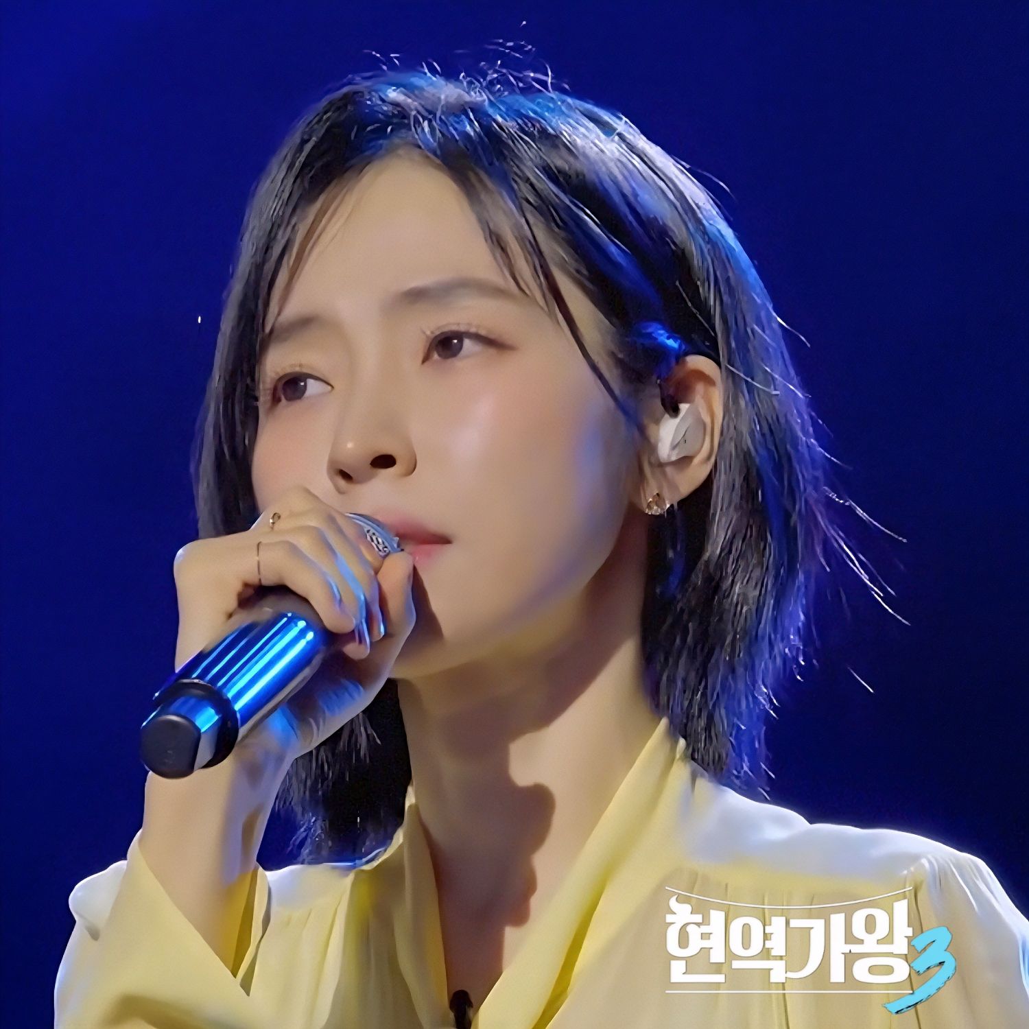 Latest photo of Hong Ja