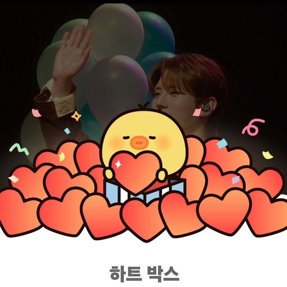 Recent activity shot of Kim Jungyeon