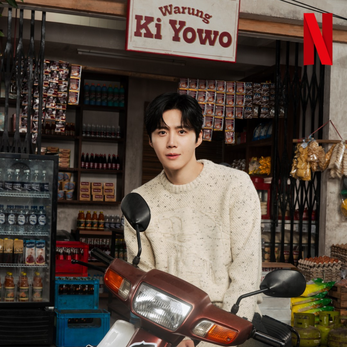 キム・ソンホの最近の活動ショット