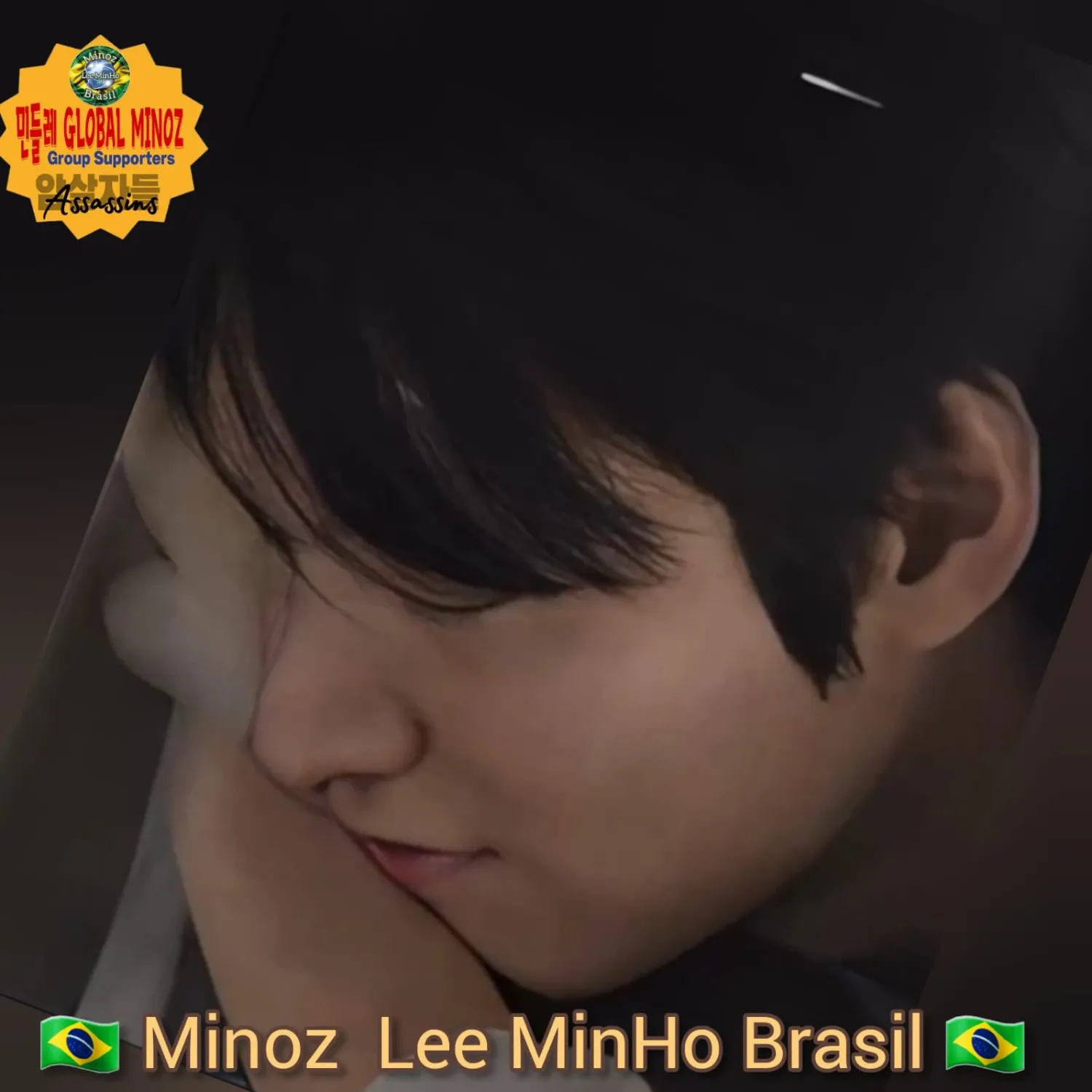 李敏鎬的近期活動照