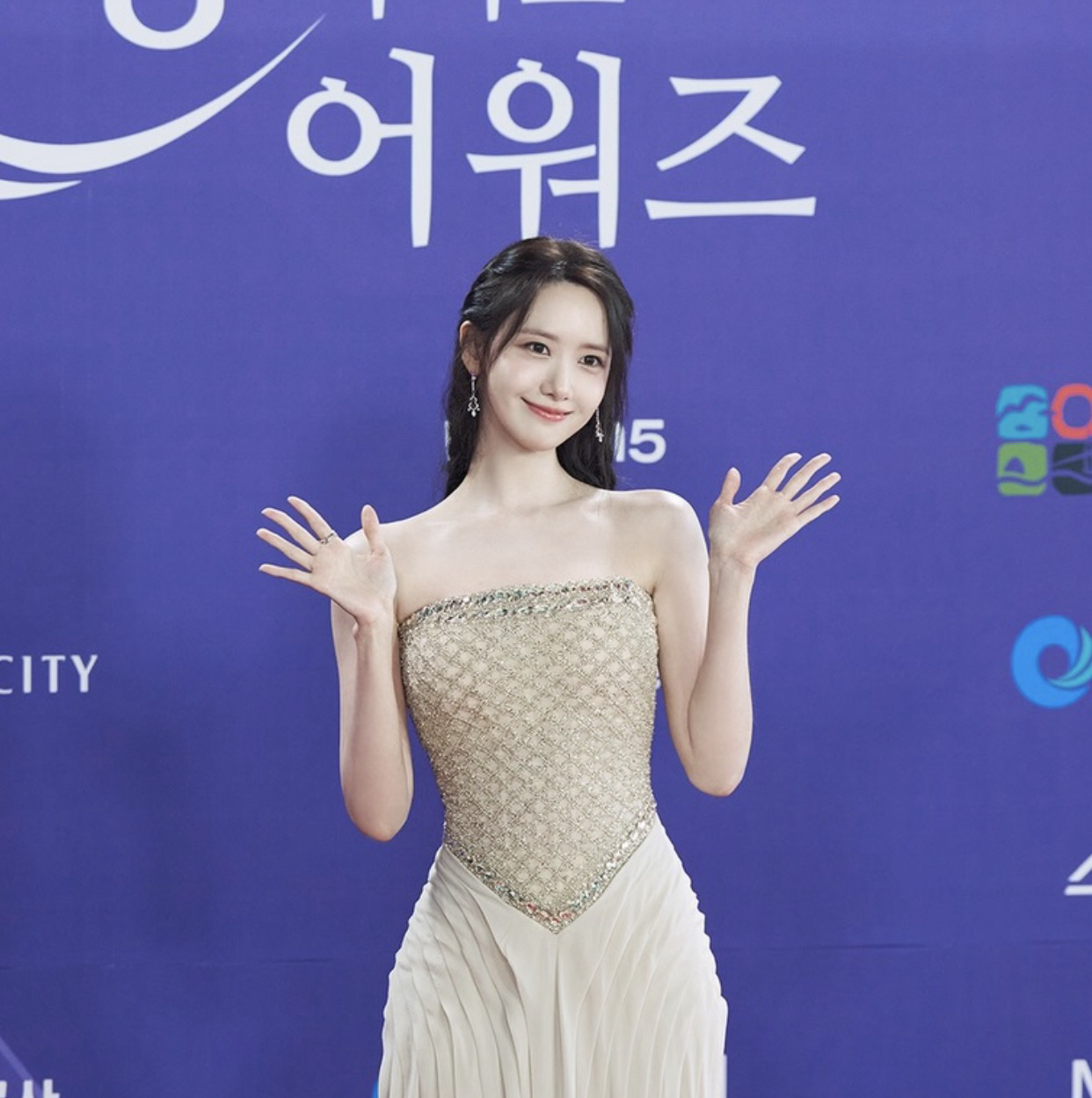 Recent activity shot of Yoona