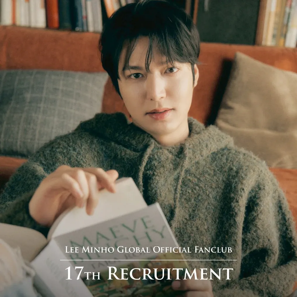 이민호 최근 활동샷