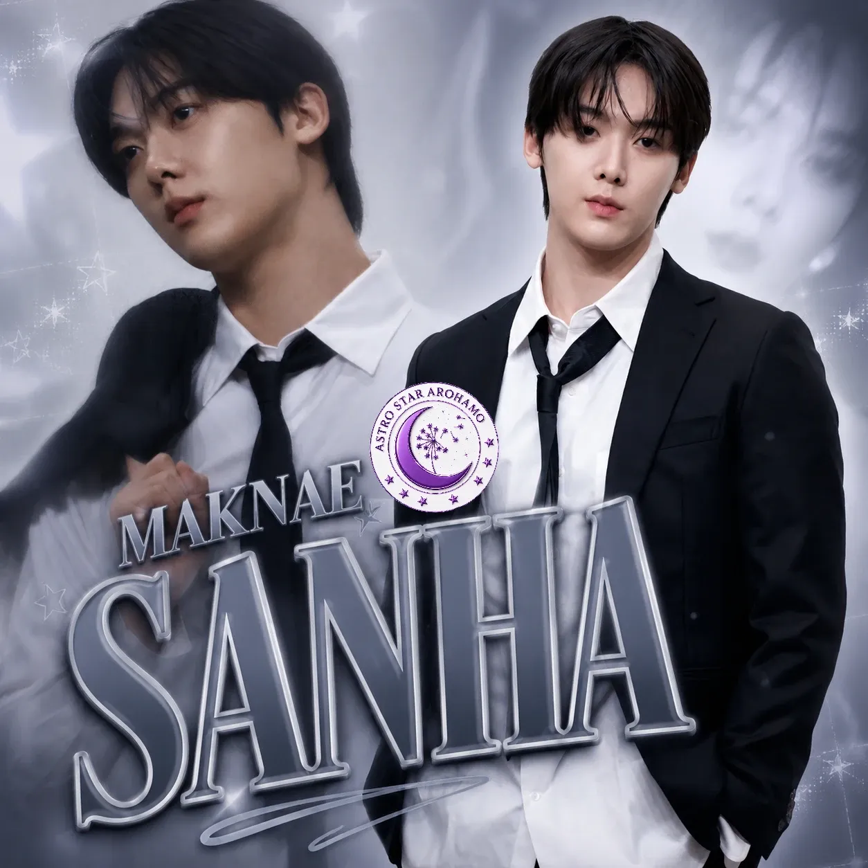 Behind-the-scenes cut of Yoon Sanha