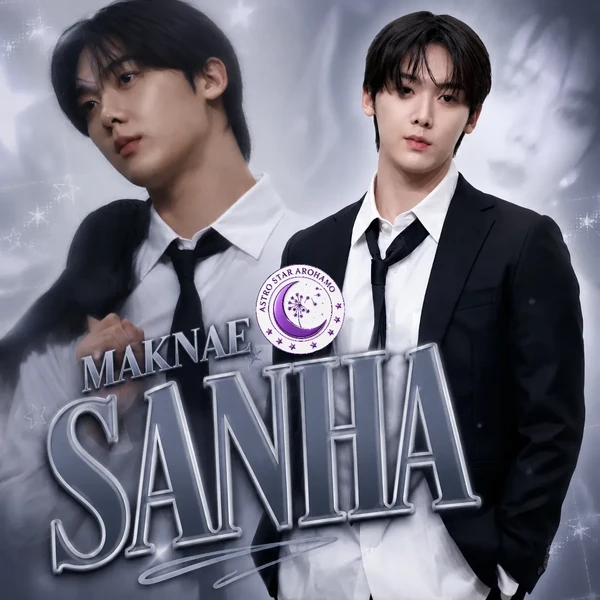 Top moment of Yoon Sanha selected by the fandom