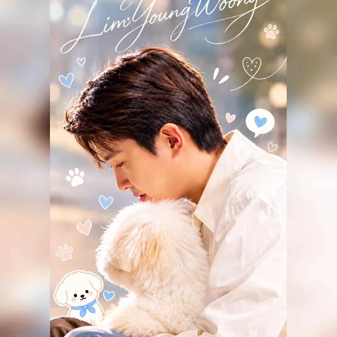Recent activity shot of Lim Youngwoong