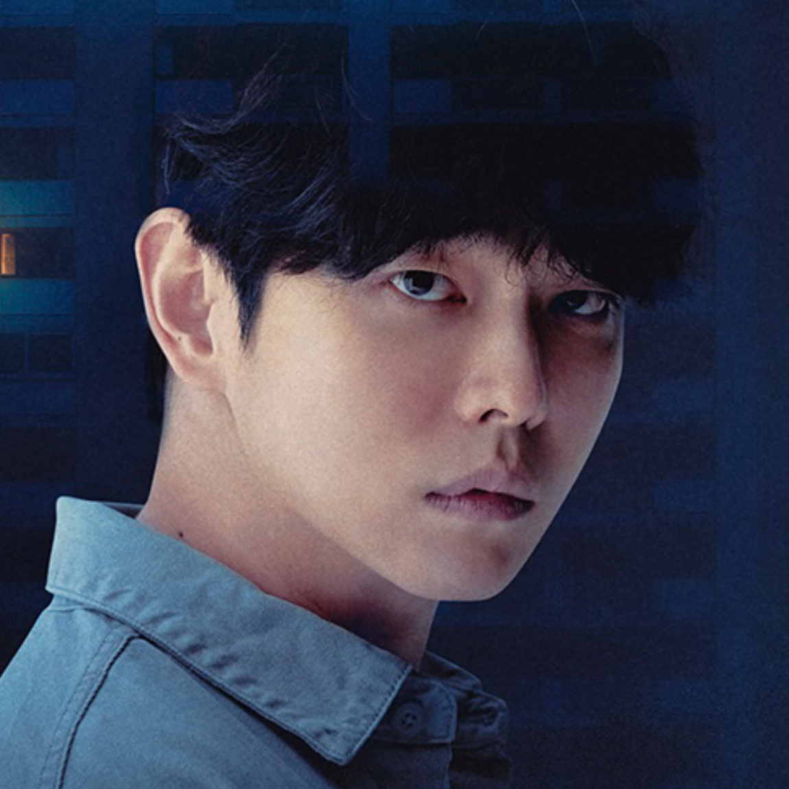 Recent activity shot of Yoon Kyunsang