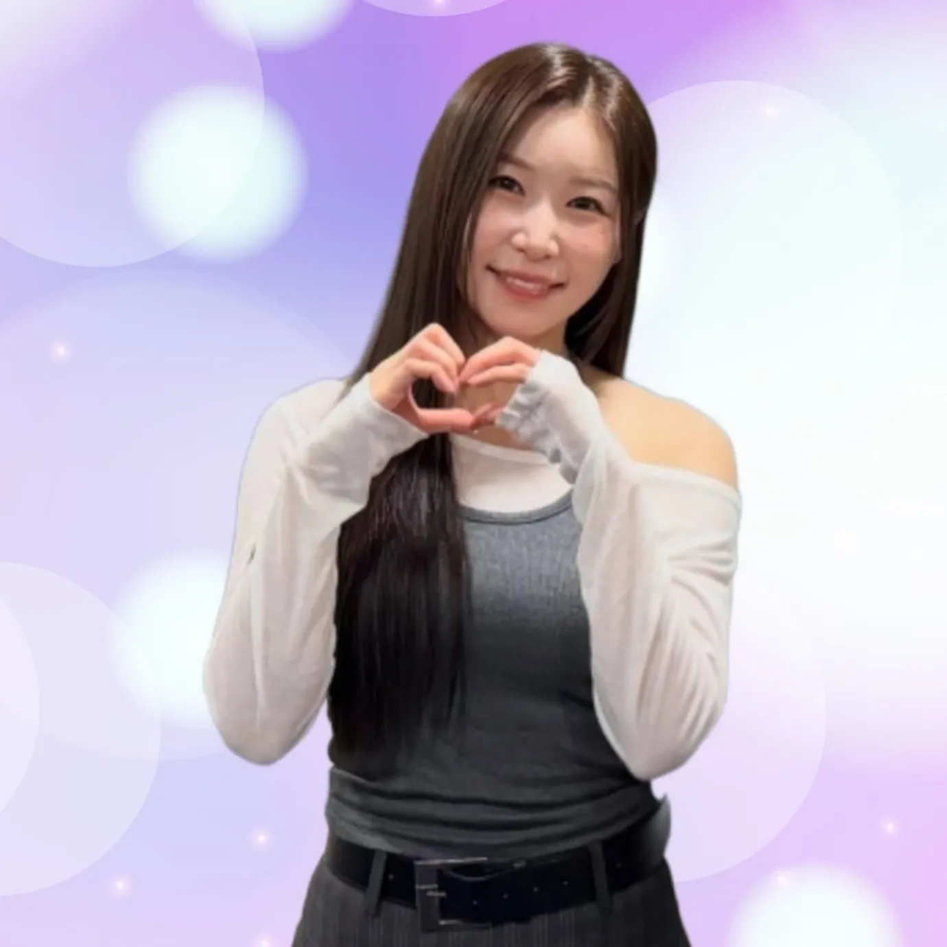 Recent activity shot of Lee Sona
