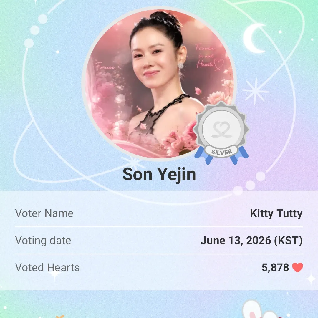 Foto kegiatan terbaru dari Son Yejin