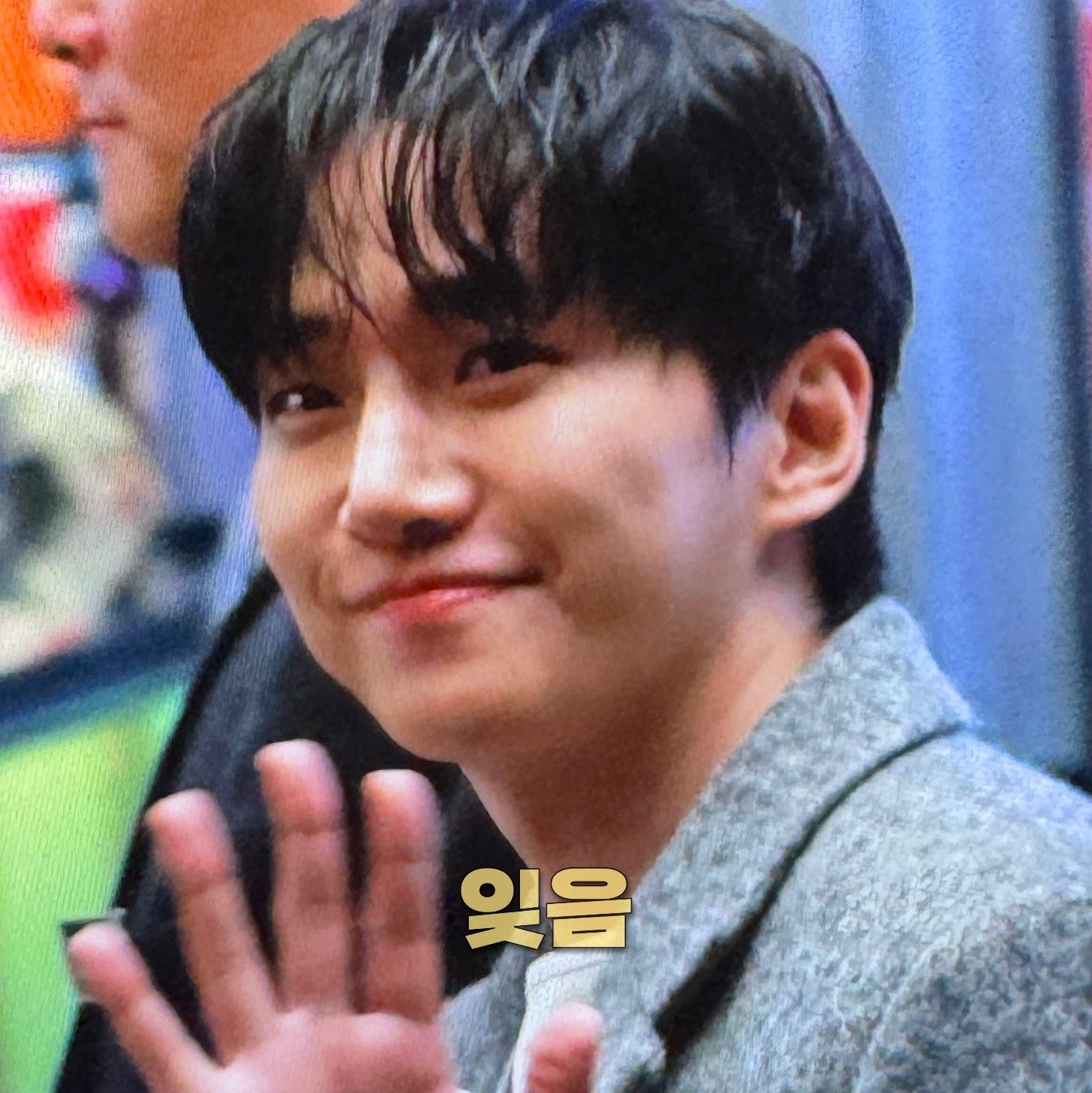 Recent activity shot of Lee Junho