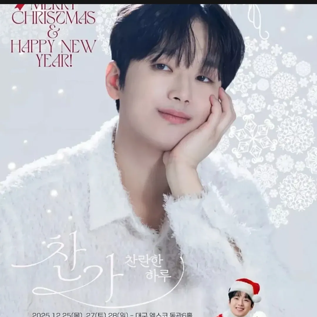 Foto kegiatan terbaru dari Lee Chanwon