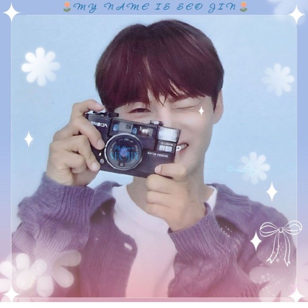 박서진의 최신 사진