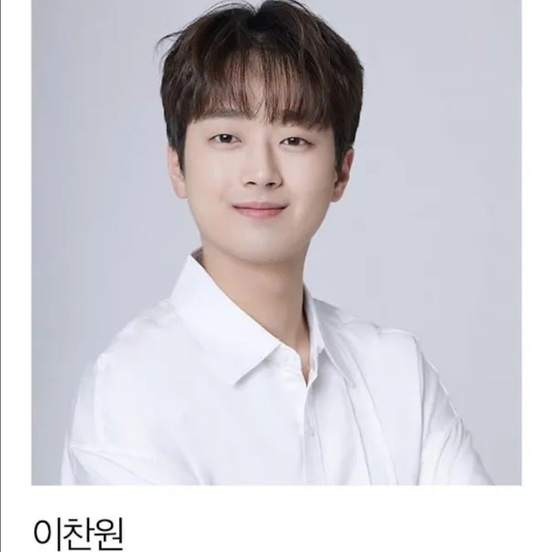 李灿元的最新照片