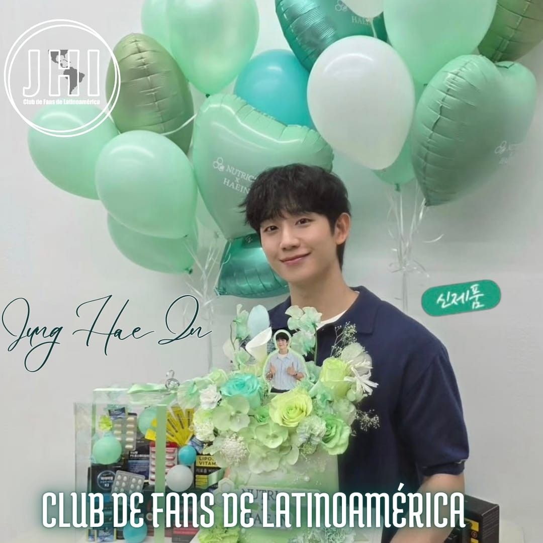 丁海寅的近期活动照