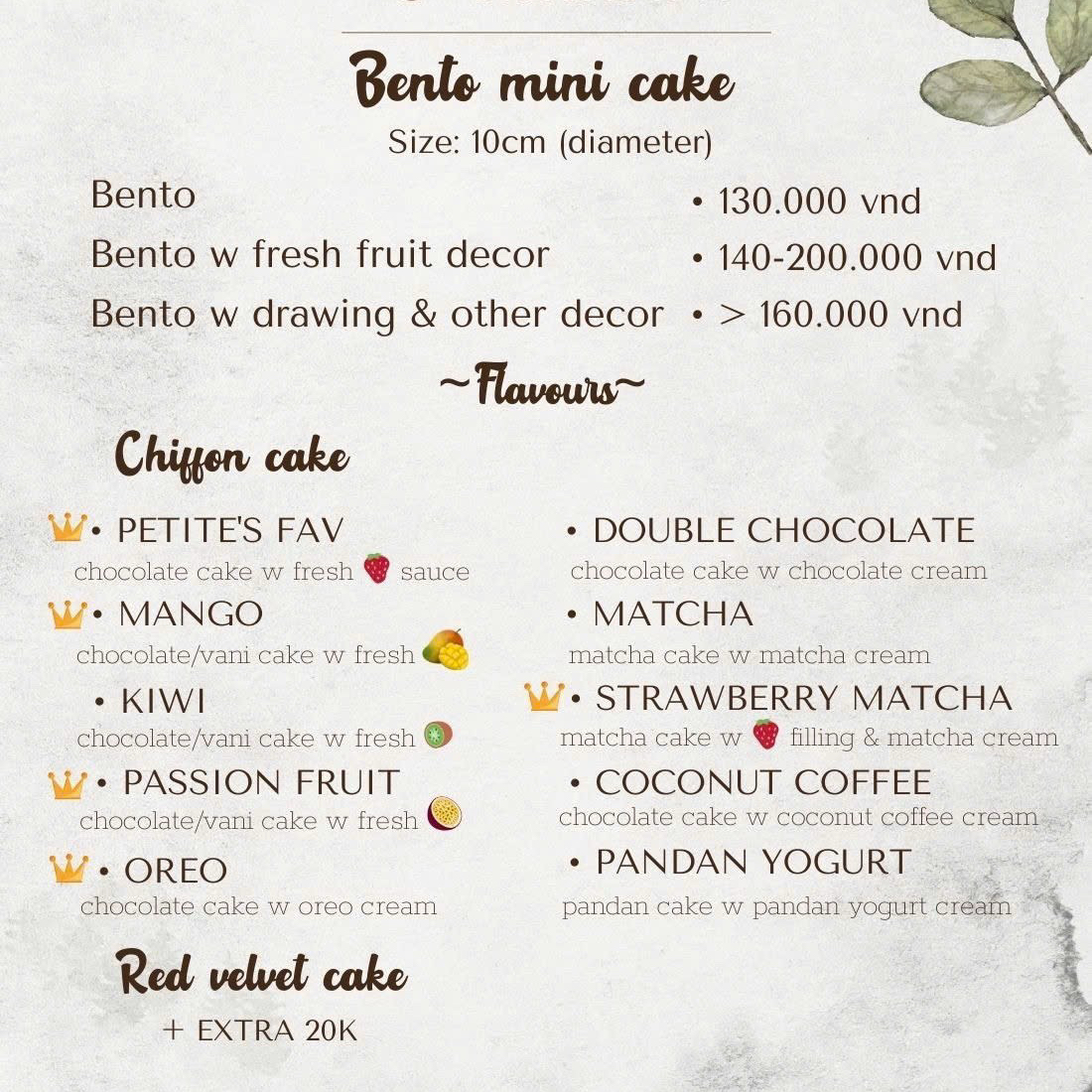 Recent activity shot of Gumayusi