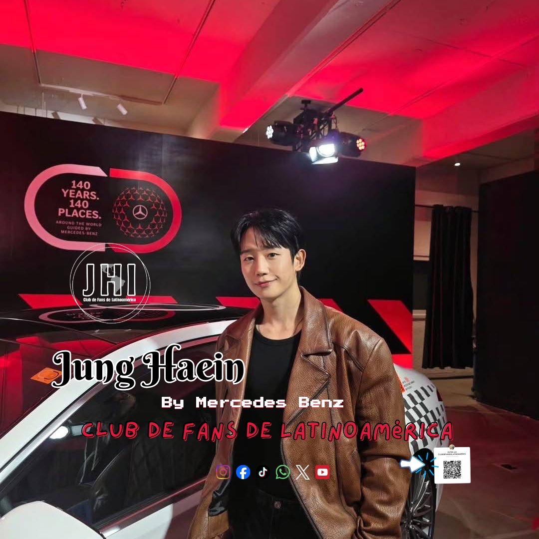 Recent activity shot of Jung Haein