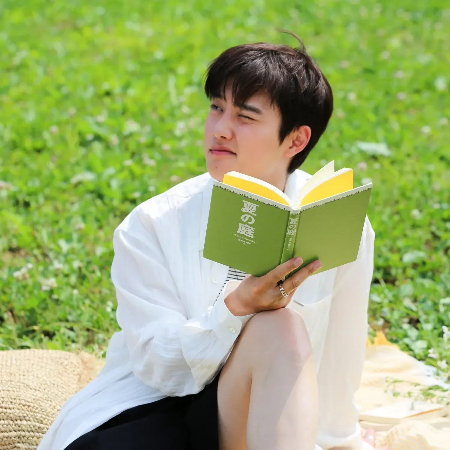 도경수 (디오) 팬이 찍은 순간