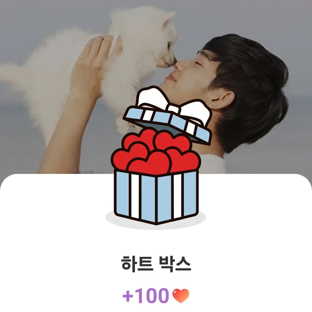 A moment captured by a fan of Kim Soohyun