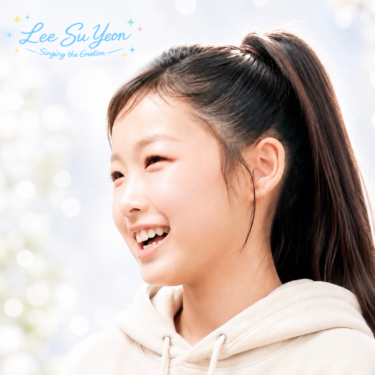 A moment captured by a fan of Lee Sooyeon