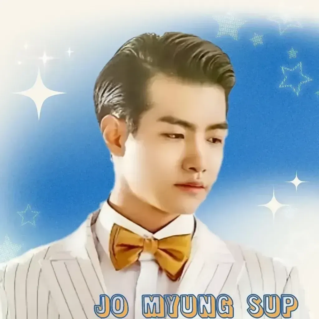 조명섭의 비하인드 컷