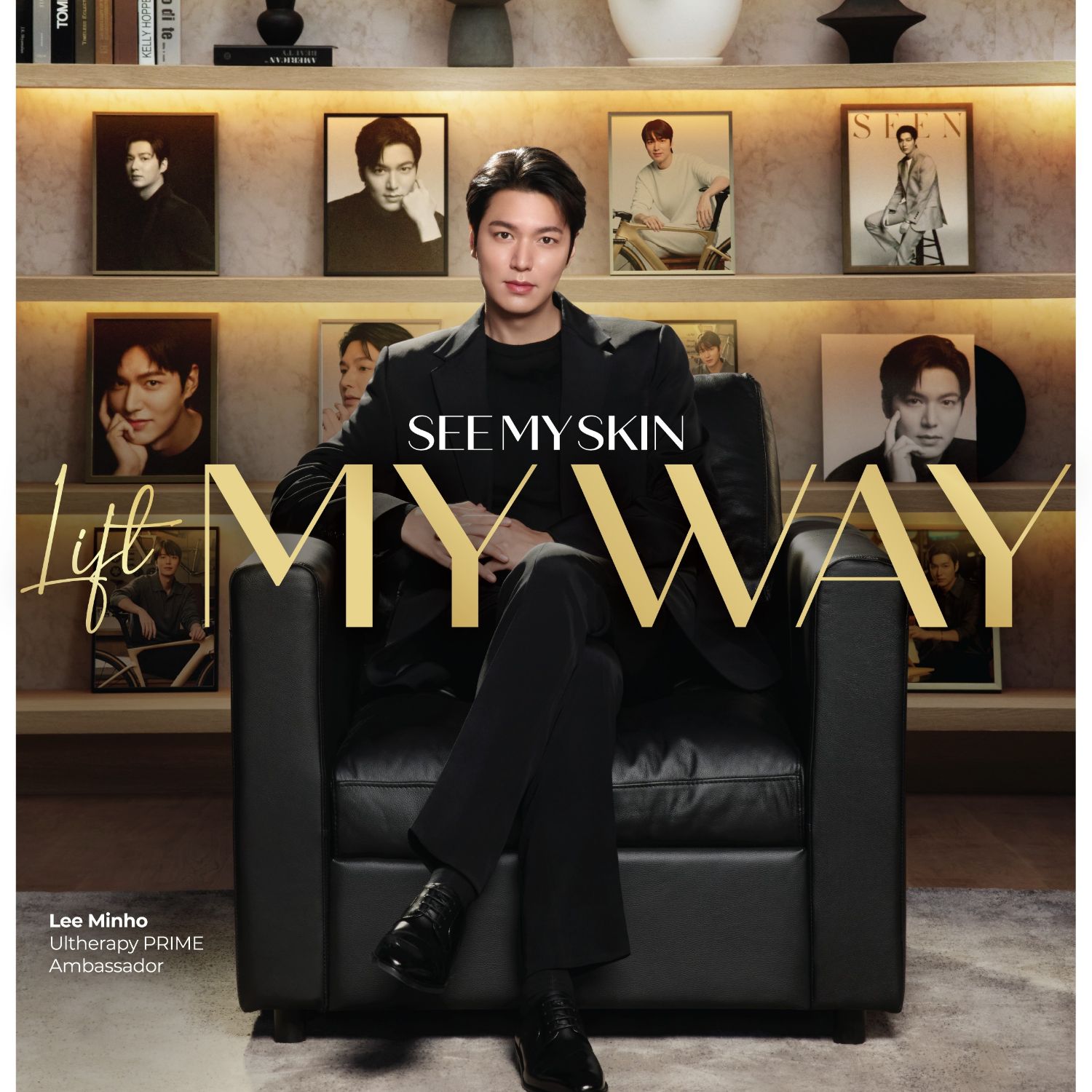 이민호 팬이 찍은 순간