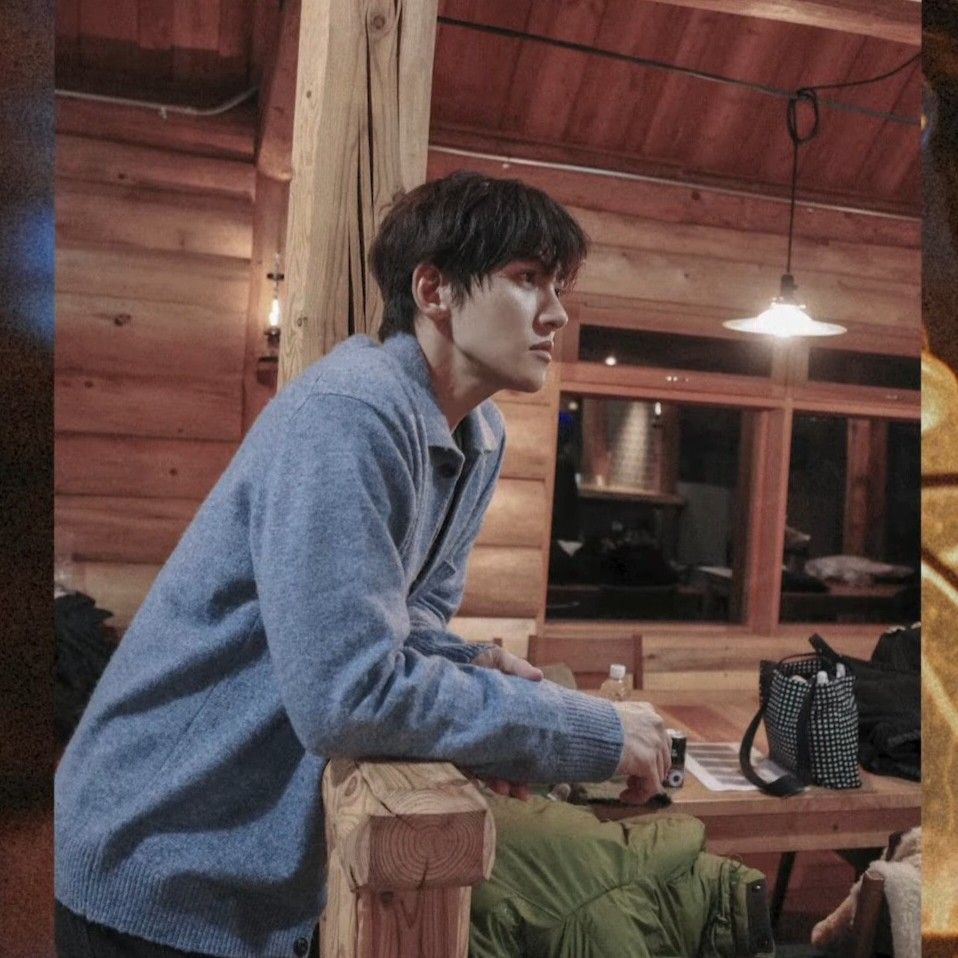 Recent activity shot of Ji Changwook