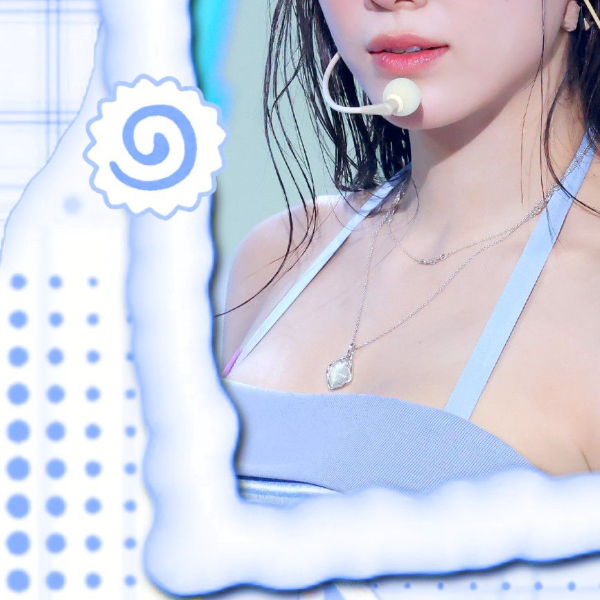 Recent activity shot of Kim Sejeong