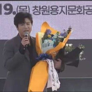 チン・ヘソンの最近の活動ショット