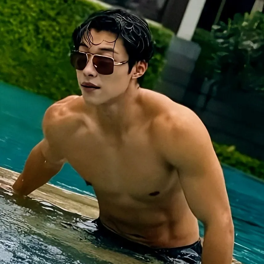 Recent activity shot of Woo Dohwan