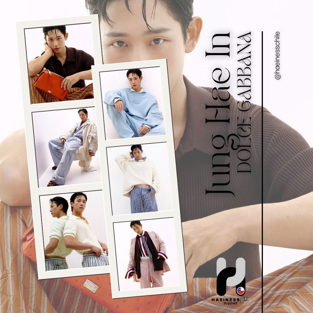 정해인의 최신 사진